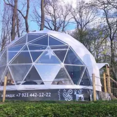 Геокупол на Елагином острове
