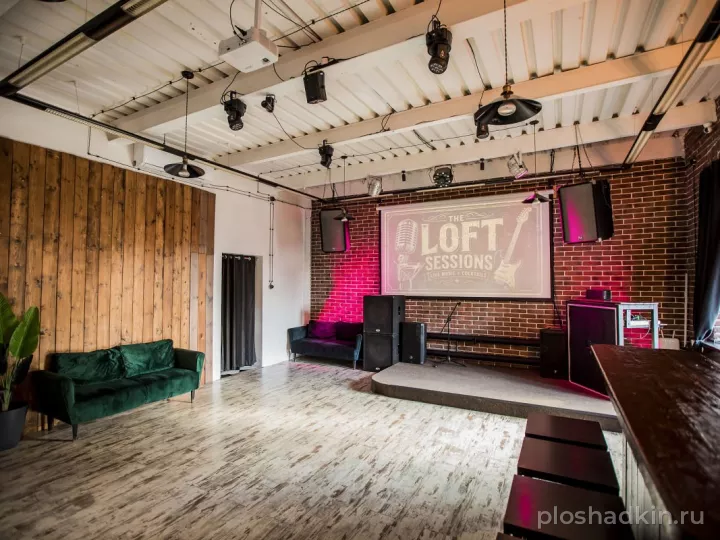 TRIO EVENTS — Лофт «КомоД» — лофт в Москве