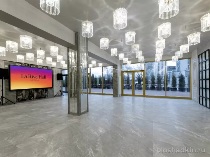 La Riva Hall — Зал Grey — банкетный зал в Москве