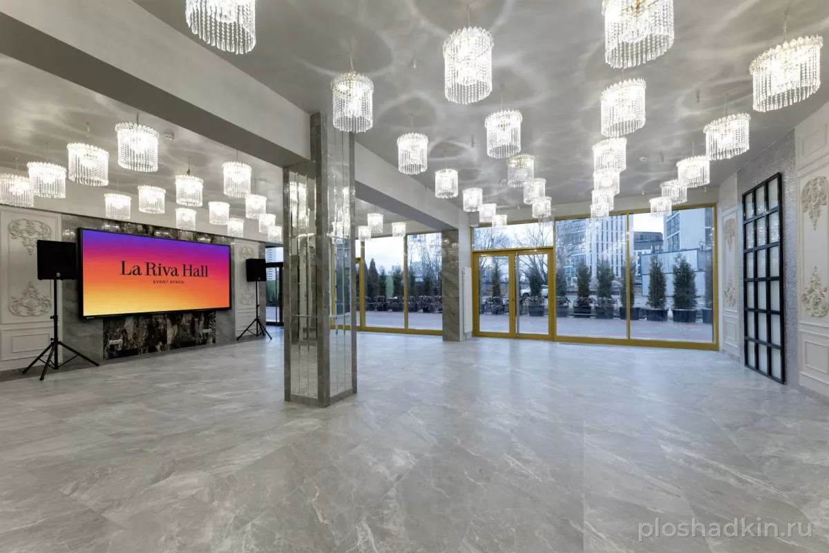 La Riva Hall — Зал Grey — банкетный зал в Москве
