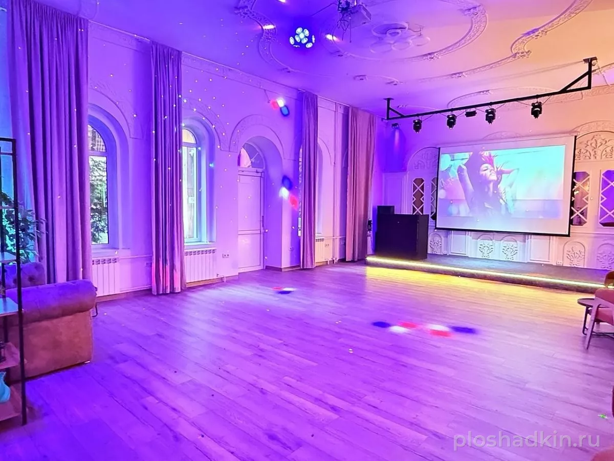 ATB-lofts — Soft loft — банкетный зал в Москве