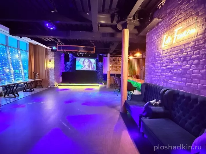ATB-lofts — Лофт «Fantom 2.0» — лофт в Москве