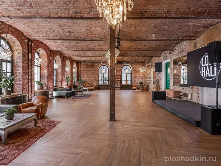 LOFT HALL #3 — Ratusha Hall — лофт в Москве, фото 7