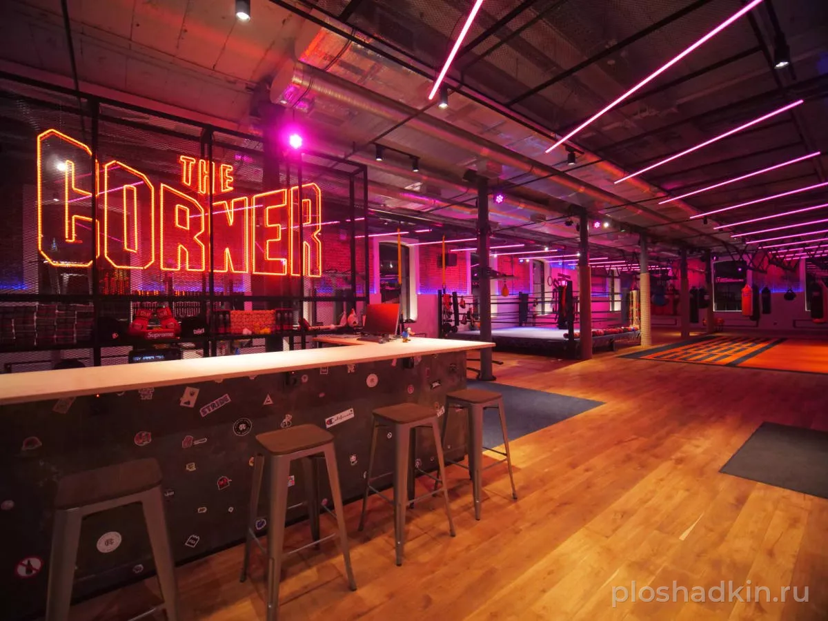 The Corner Boxing Gym — лофт в Москве