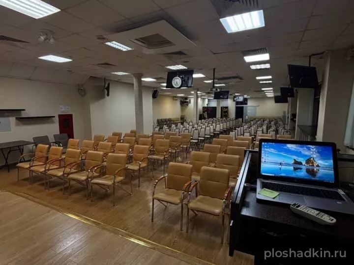 Академия Кантаты — Зал 9 — конференц-зал в Москве, фото 3