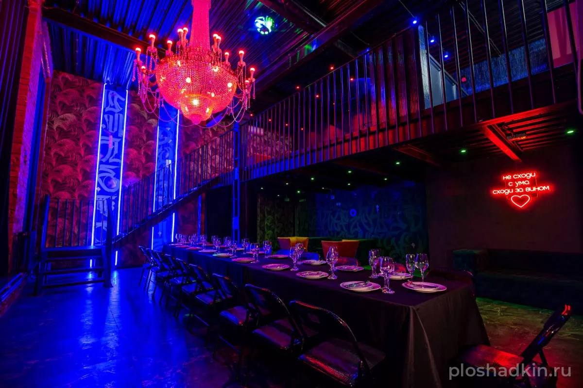 MSK PLACE — Diamond Loft — лофт в Москве