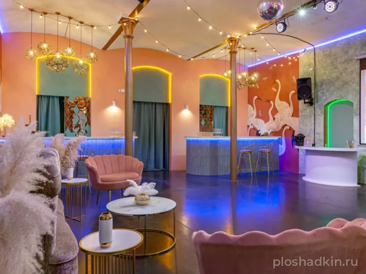 MSK PLACE — Мемфис лофт — лофт в Москве