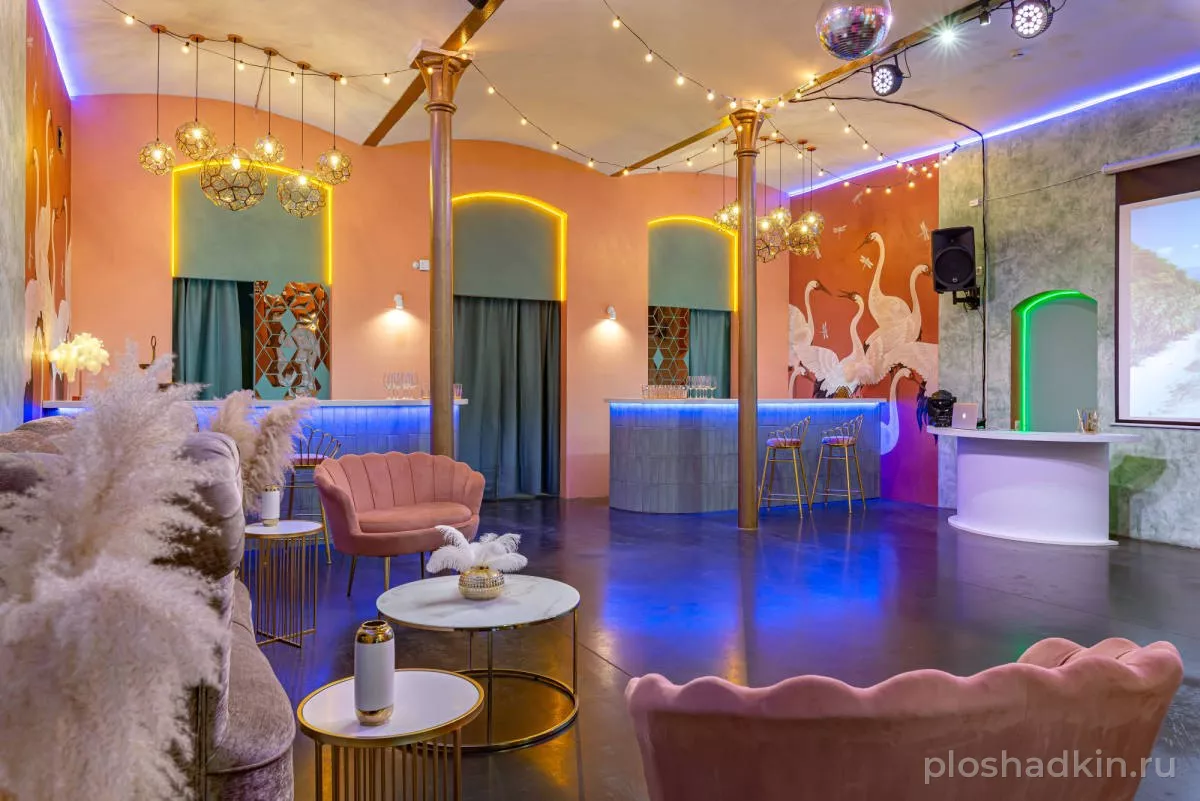 MSK PLACE — Мемфис лофт — лофт в Москве