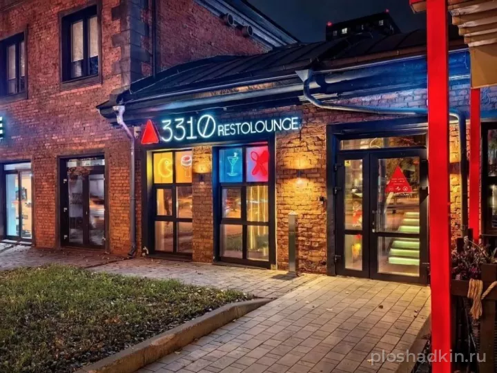 3310 Restolounge — лофт в Москве
