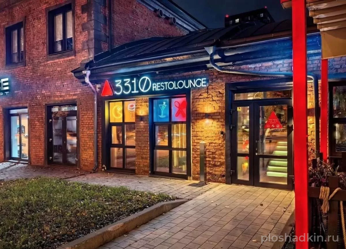 3310 Restolounge — лофт в Москве