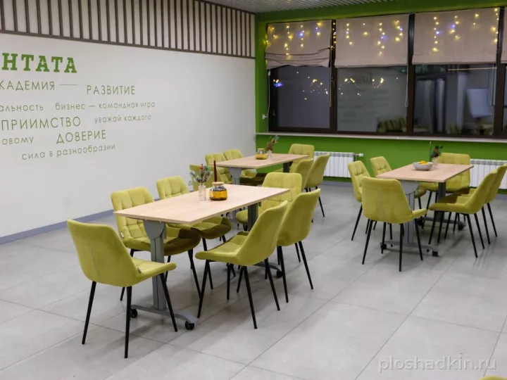 Академия Кантаты — Зал 6 — конференц-зал в Москве, фото 3