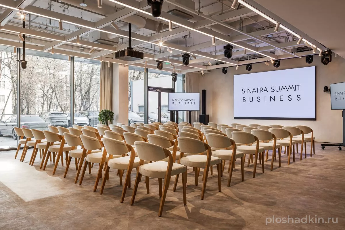 Sinatra Summit — банкетный зал в Москве