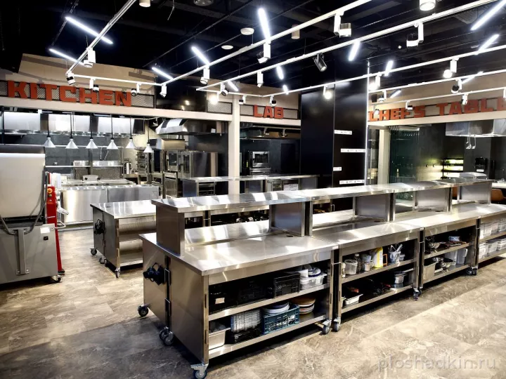 Chefs Lab — зал в Москве