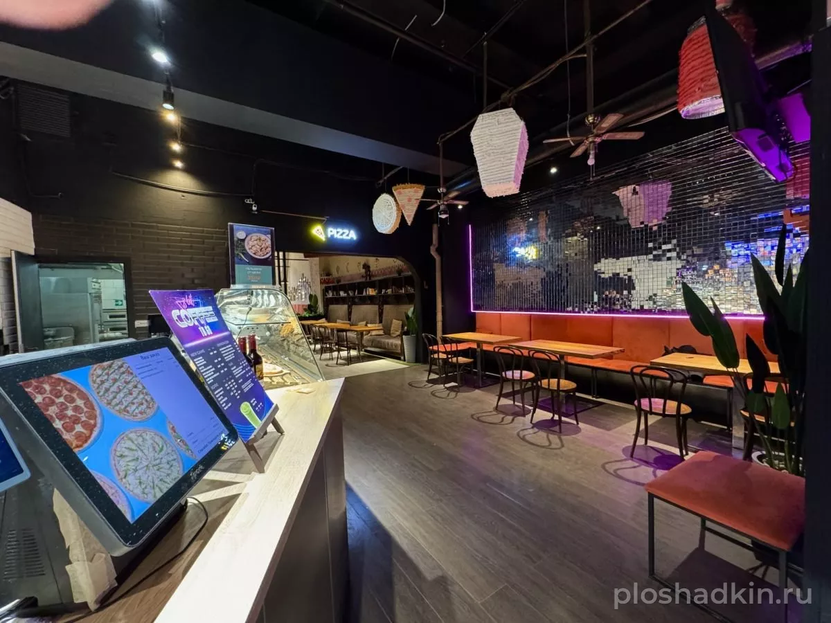 8bit studio — 8bit Pizza — лофт в Москве