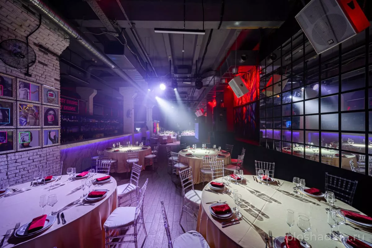 MIR EVENT — VIBE Event — лофт в Москве