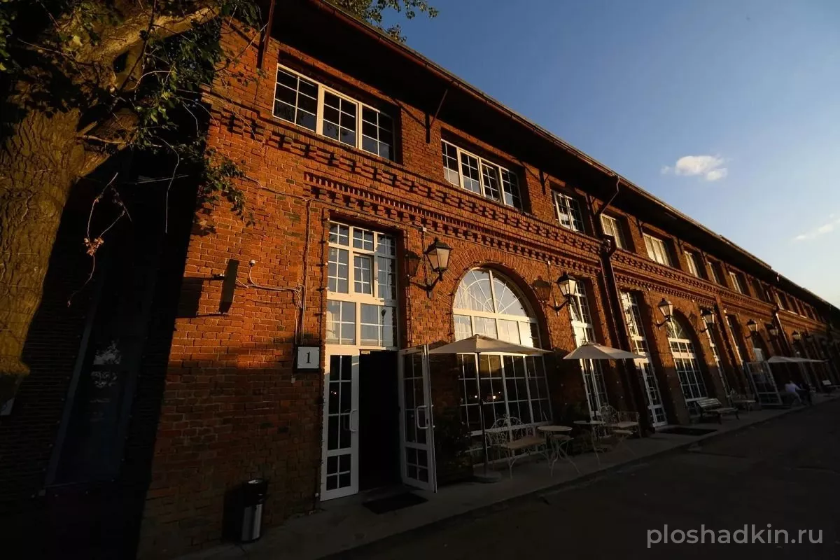 Casa Picassa — Прадо — конференц-зал в Москве