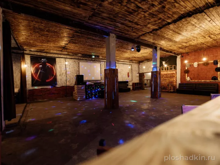 West Loft — лофт в Москве