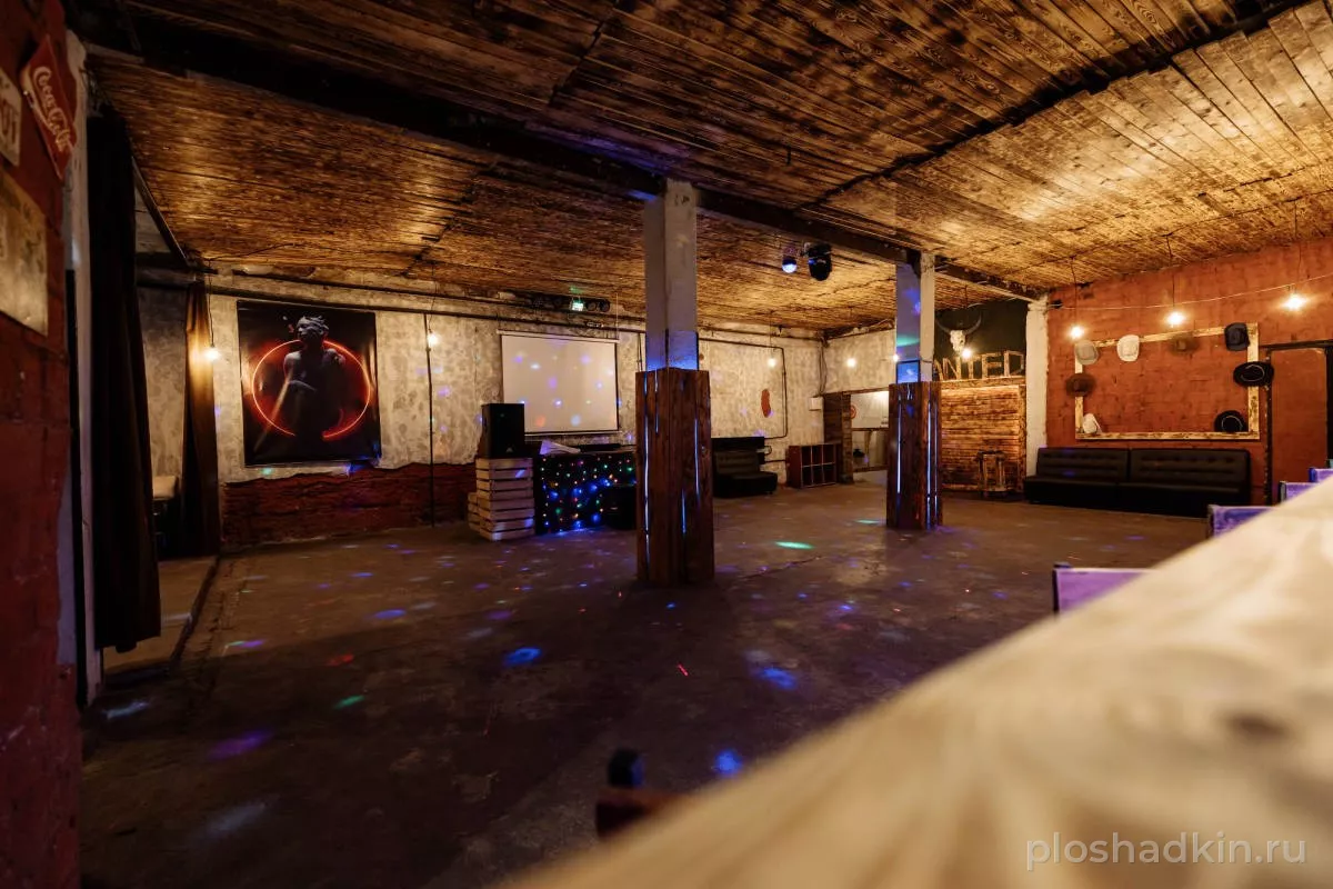 West Loft — лофт в Москве