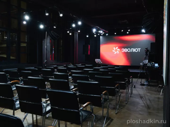 Эволют Клаб — лофт в Москве