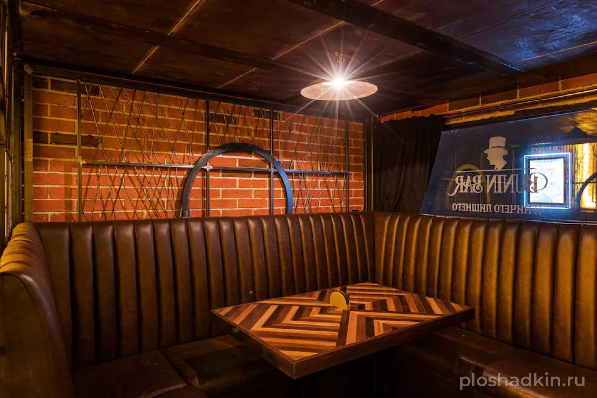 Shaker Group — Bunin Bar — банкетный зал в Москве
