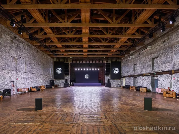 LOFT HALL #8 «Серп и Молот» — Main Hall — лофт в Москве