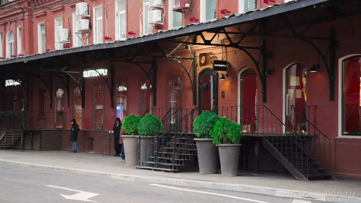 Арт-центр ИСИ — лофт в Москве