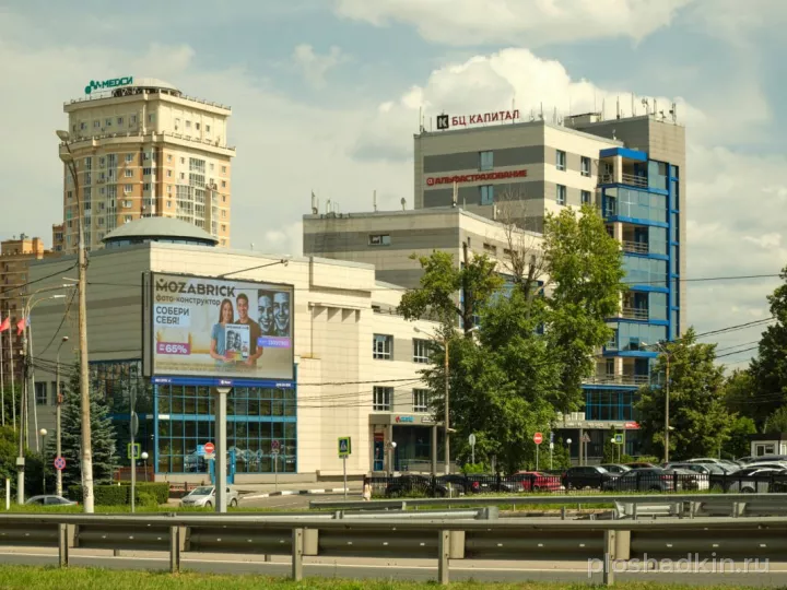 Белый Зал — зал в Москве