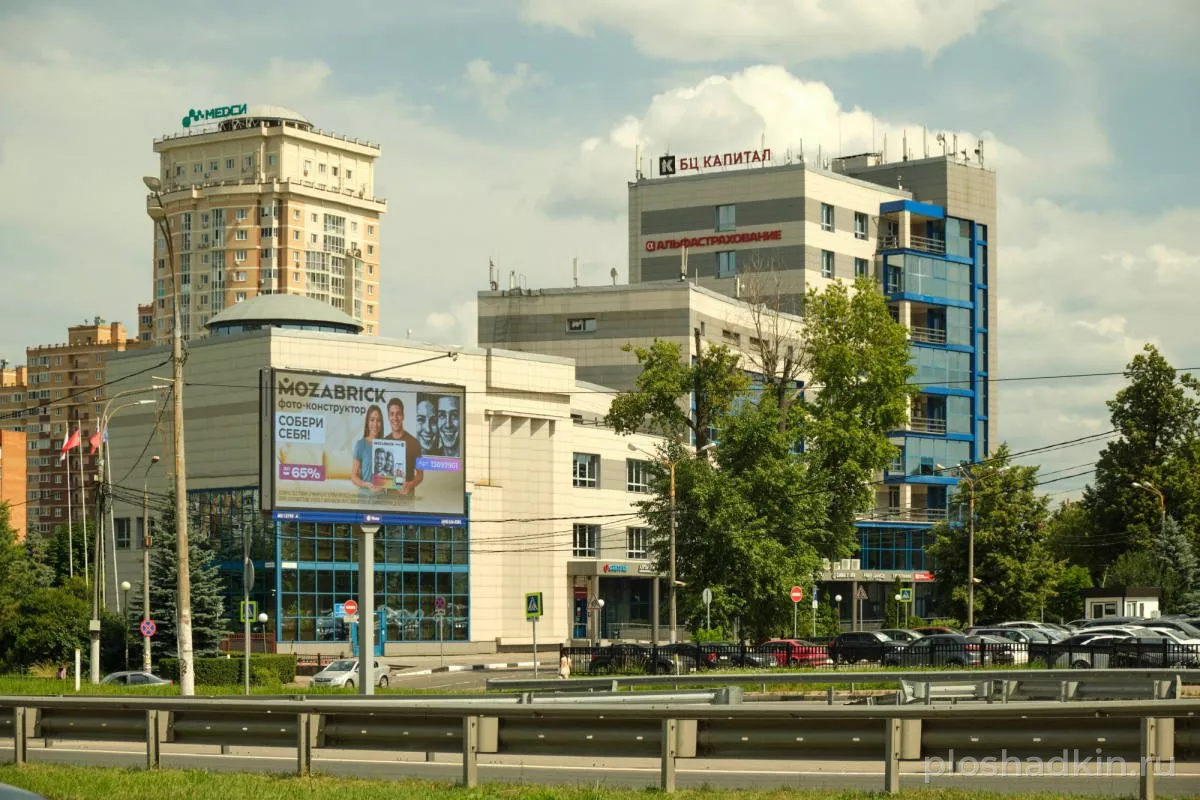 Белый Зал — зал в Москве