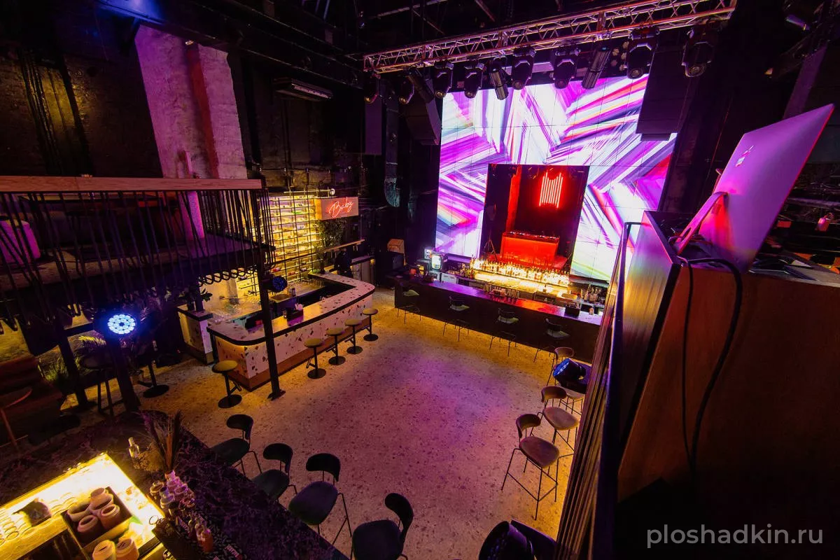 Лофт «Papa Barvillage» — лофт в Москве