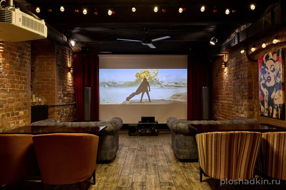 Kinoroom Loft — банкетный зал в Москве