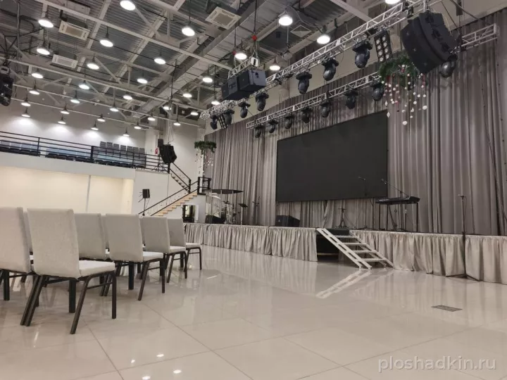 Скиния Спейс — конференц-зал в Москве