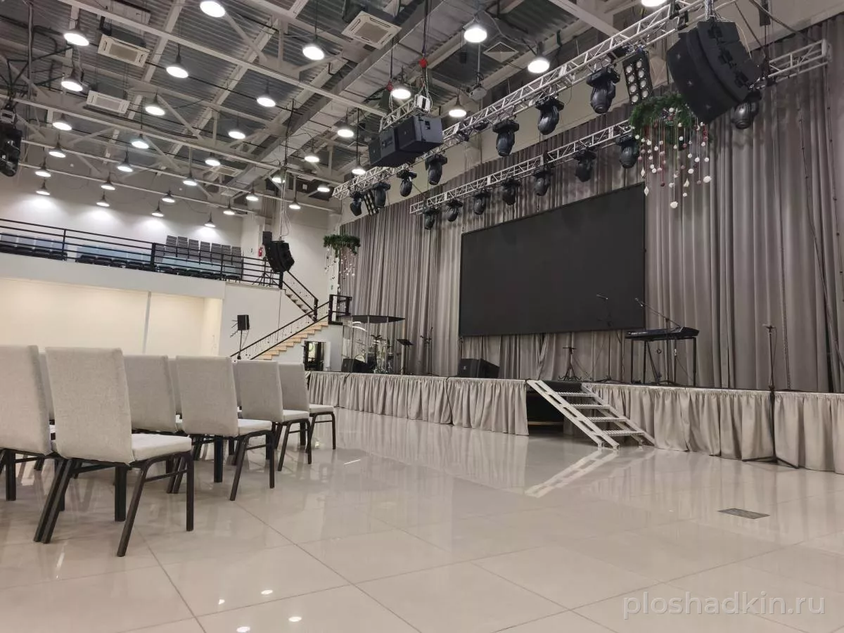 Скиния Спейс — конференц-зал в Москве
