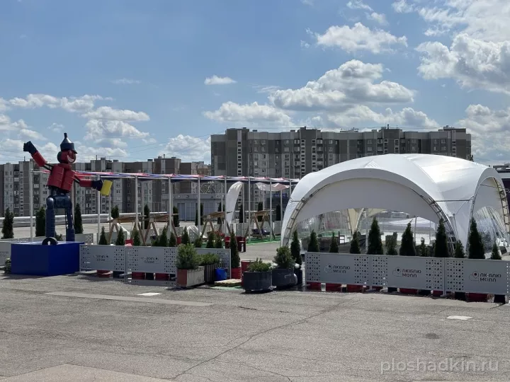 ТРЦ «Люблю Молл» — банкетный зал в Москве