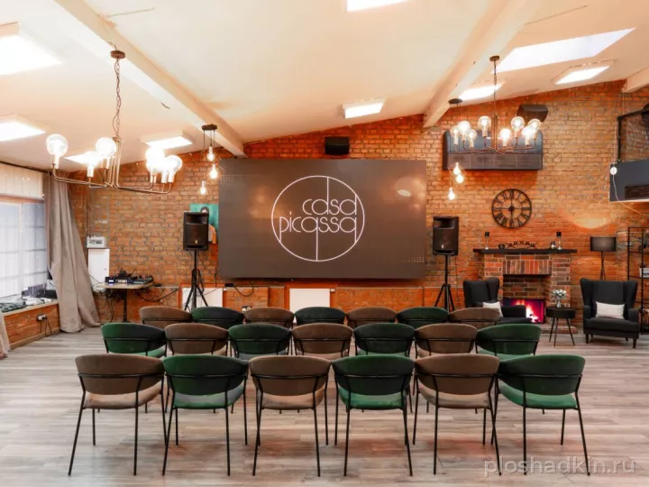 Casa Picassa — Лофт «Модильяни» — лофт в Москве