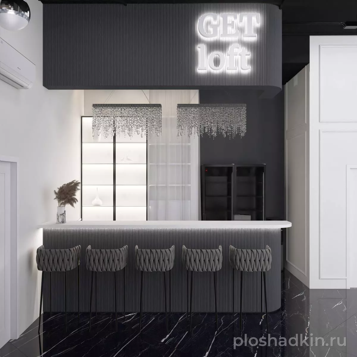 Get Loft — Резиденция — банкетный зал в Москве
