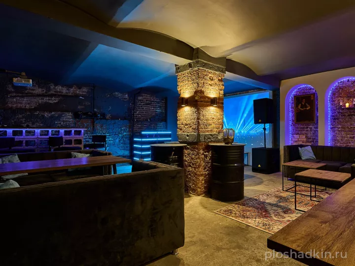 KINOROOM LOFT — Кинолофт — лофт в Москве