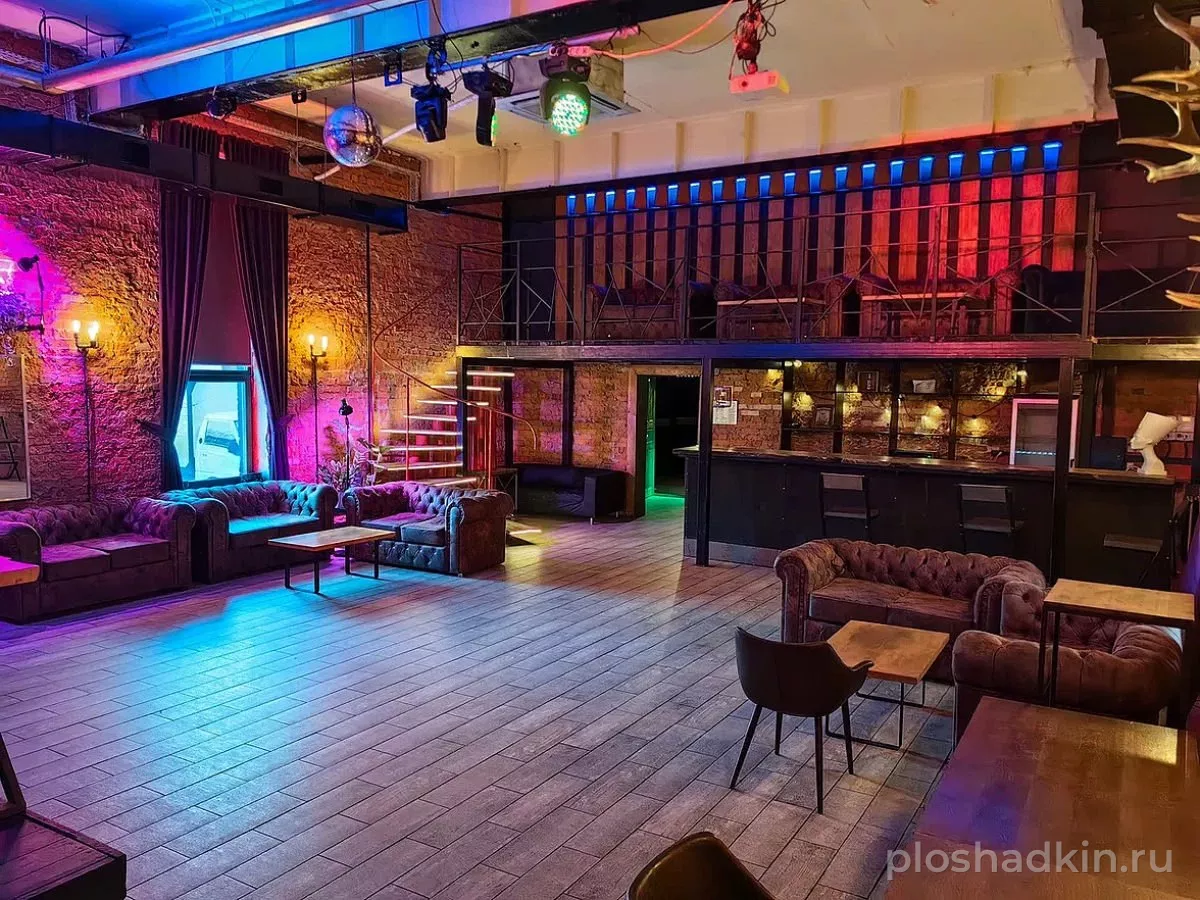 Бюро хороших событий — Campus Loft — лофт в Москве