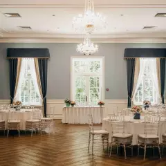 Palmira Garden — Екатерининский зал