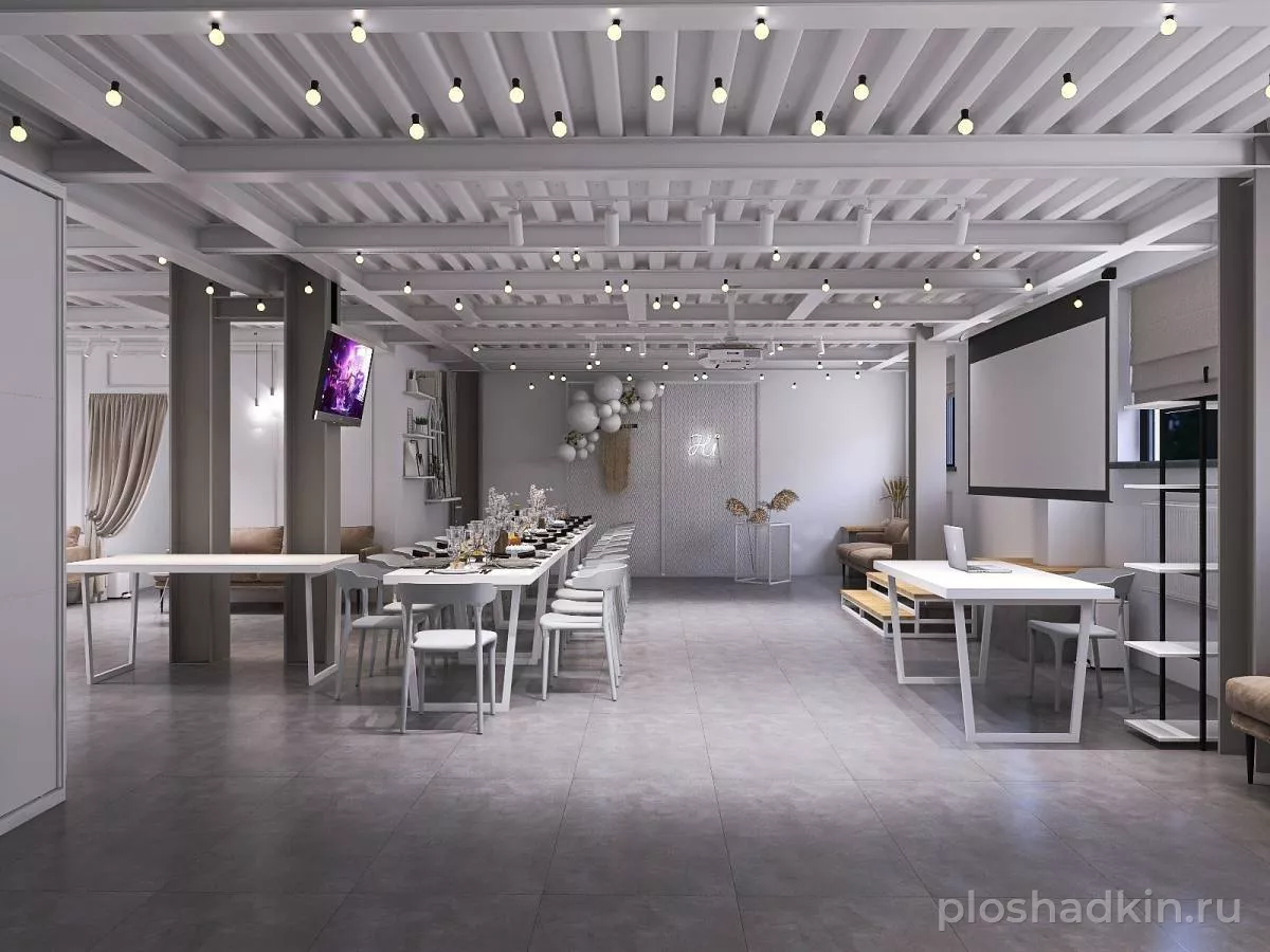 Get Loft — Белый зал — лофт в Москве