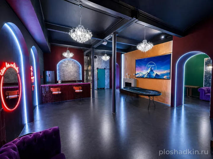 MSK PLACE — Simple loft — лофт в Москве