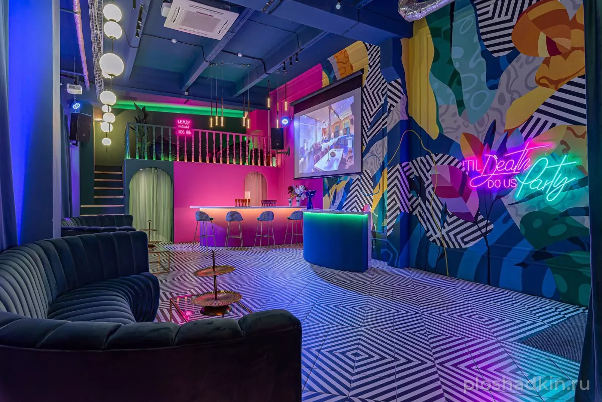 MSK PLACE — Лофт «Мира» — лофт в Москве