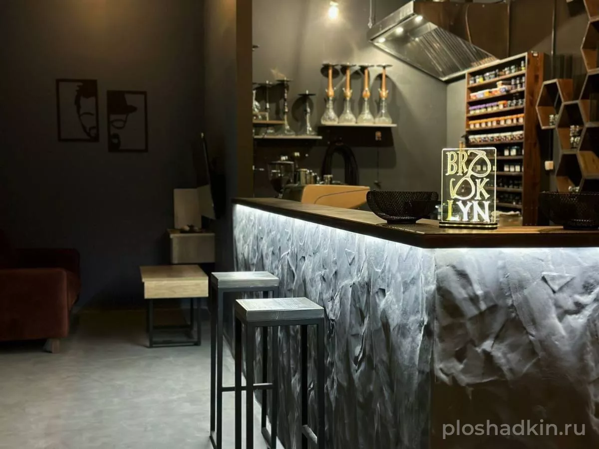 Brooklyn Hookah — лофт в Москве