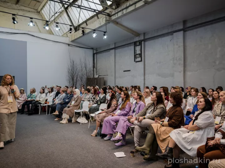 Подорожник — «Оранжерея для бизнеса»: Лекторий «Крона» — конференц-зал в Москве, фото 3
