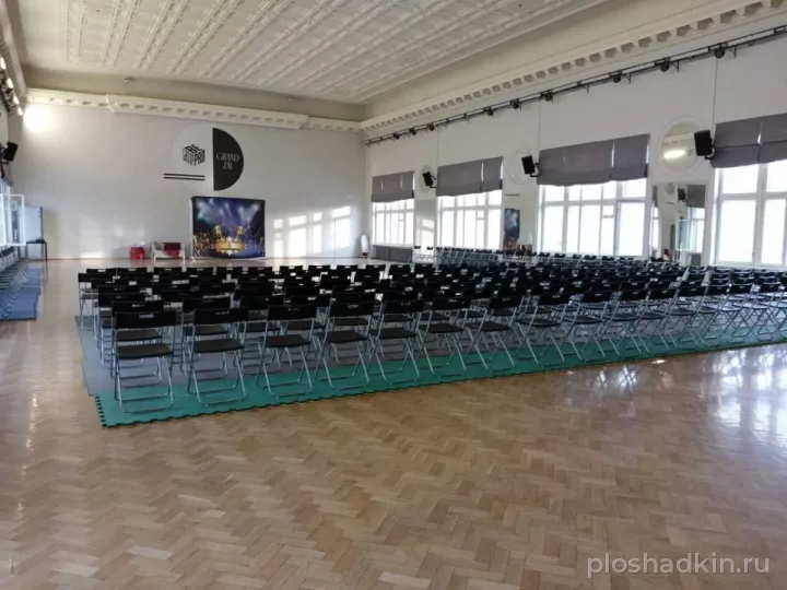 Академия Be Pro — Зал для конференций — конференц-зал в Москве, фото 4