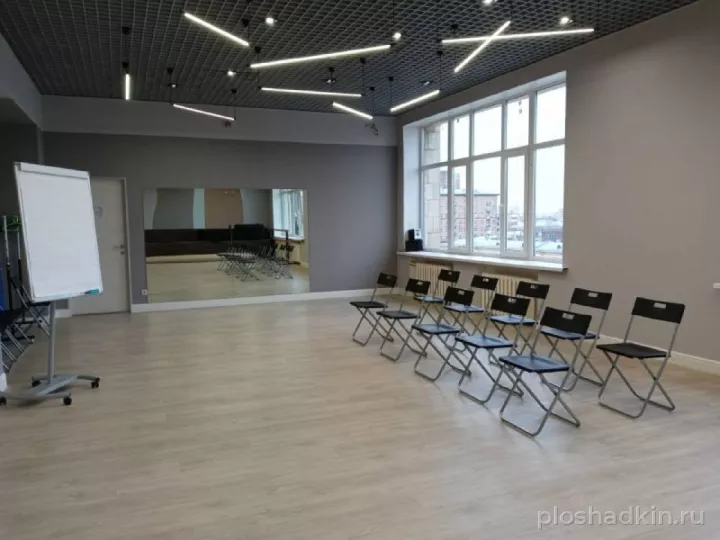 Академия Be Pro — Зал для лекций и семинаров — лофт в Москве, фото 2