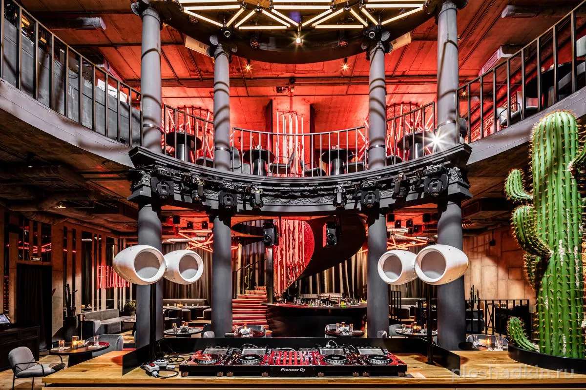 Flava Event Dom — зал в Москве