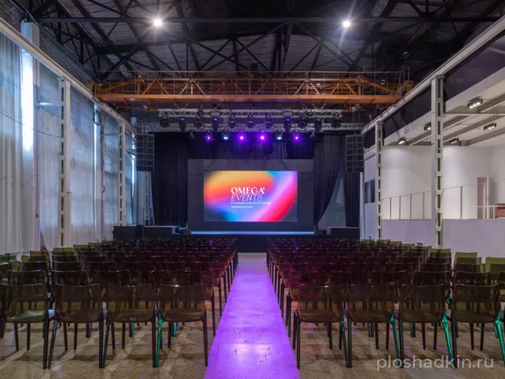 Omega Events — Bounce — зал в Москве, фото 6