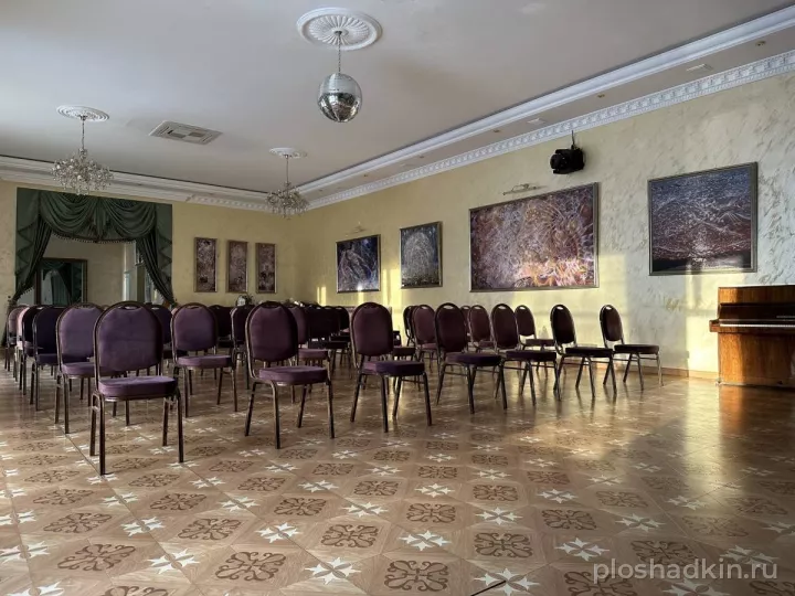 Центр Шамбала — конференц-зал в Москве, фото 4