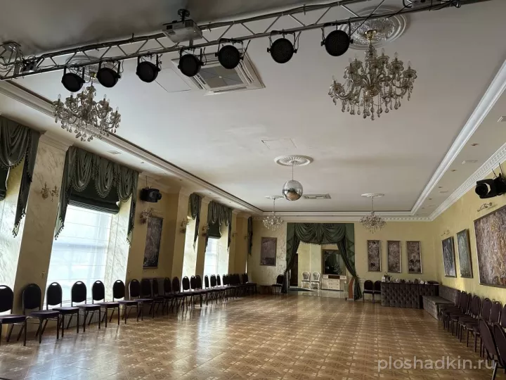 Центр Шамбала — конференц-зал в Москве, фото 6