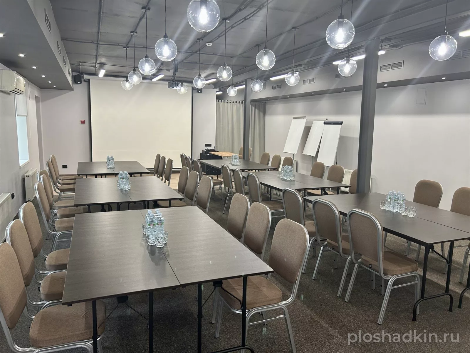 ibis Москва Павелецкая — Конференц-зал ibis Hall — конференц-зал в Москве